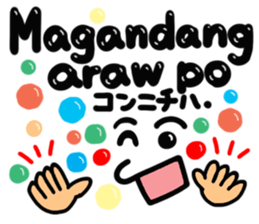 [Tagalog] big happy reaction. sticker #14884682