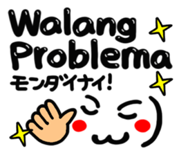 [Tagalog] big happy reaction. sticker #14884687