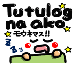 [Tagalog] big happy reaction. sticker #14884689