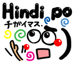 [Tagalog] big happy reaction. sticker #14884693