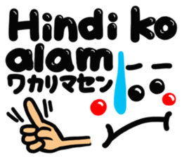 [Tagalog] big happy reaction. sticker #14884697