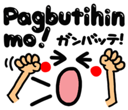 [Tagalog] big happy reaction. sticker #14884699