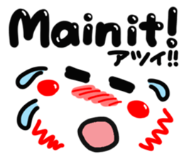 [Tagalog] big happy reaction. sticker #14884702