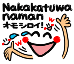 [Tagalog] big happy reaction. sticker #14884707