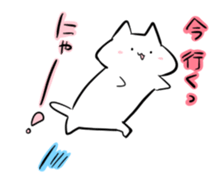 White nyanko Sticker sticker #14884710