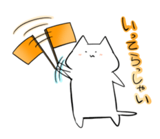 White nyanko Sticker sticker #14884712