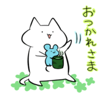 White nyanko Sticker sticker #14884713