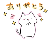 White nyanko Sticker sticker #14884717