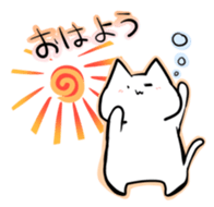 White nyanko Sticker sticker #14884719
