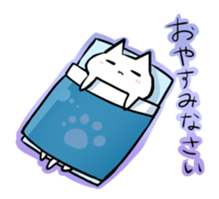 White nyanko Sticker sticker #14884720