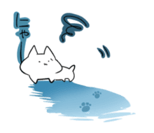 White nyanko Sticker sticker #14884721