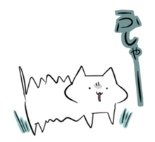 White nyanko Sticker sticker #14884723