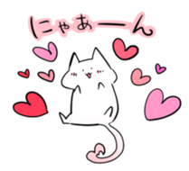 White nyanko Sticker sticker #14884724