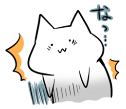 White nyanko Sticker sticker #14884725