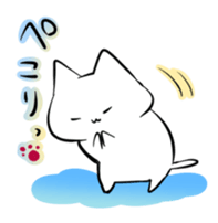 White nyanko Sticker sticker #14884728