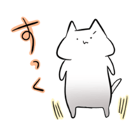 White nyanko Sticker sticker #14884729