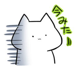 White nyanko Sticker sticker #14884730