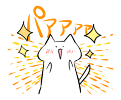 White nyanko Sticker sticker #14884735