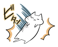 White nyanko Sticker sticker #14884740