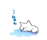 White nyanko Sticker sticker #14884741