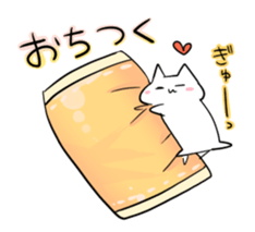 White nyanko Sticker sticker #14884742