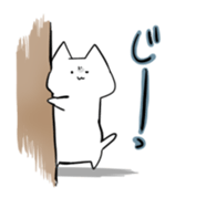 White nyanko Sticker sticker #14884746