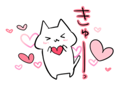 White nyanko Sticker sticker #14884749