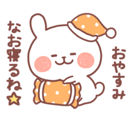 NAO STICKER. sticker #14884791