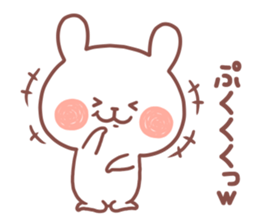 NAO STICKER. sticker #14884803