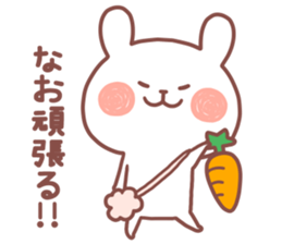 NAO STICKER. sticker #14884814