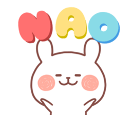 NAO STICKER. sticker #14884829