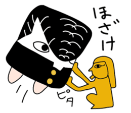 Apprentice Medjed.(Bad boy) sticker #14884909