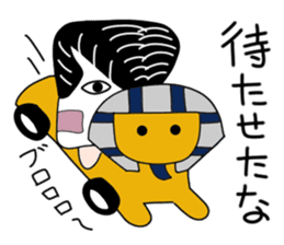 Apprentice Medjed.(Bad boy) sticker #14884910