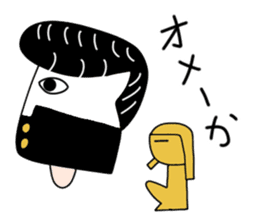 Apprentice Medjed.(Bad boy) sticker #14884915