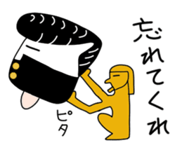 Apprentice Medjed.(Bad boy) sticker #14884917