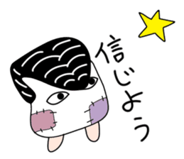 Apprentice Medjed.(Bad boy) sticker #14884923