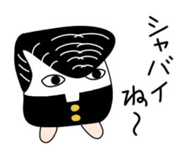 Apprentice Medjed.(Bad boy) sticker #14884925