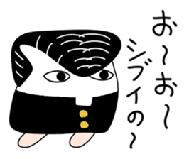 Apprentice Medjed.(Bad boy) sticker #14884926