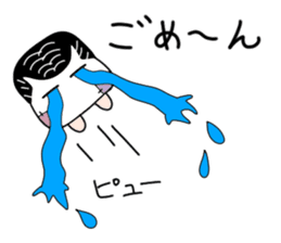 Apprentice Medjed.(Bad boy) sticker #14884931