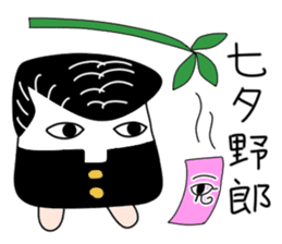 Apprentice Medjed.(Bad boy) sticker #14884932