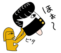 Apprentice Medjed.(Bad boy) sticker #14884937