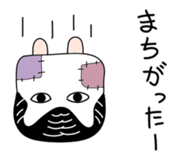 Apprentice Medjed.(Bad boy) sticker #14884939