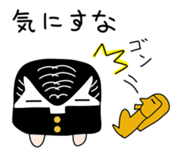 Apprentice Medjed.(Bad boy) sticker #14884940