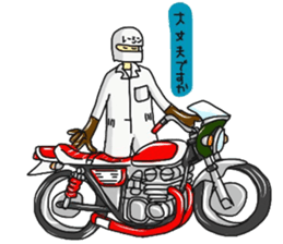 everyday helmet boy4 oldbikeclub version sticker #14884946