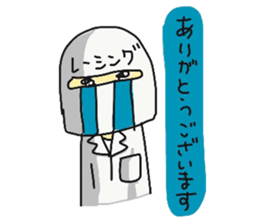 everyday helmet boy4 oldbikeclub version sticker #14884949