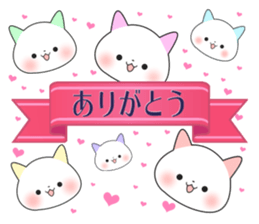 colorful cats!!!!!!! sticker #14885011
