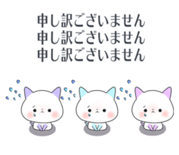 colorful cats!!!!!!! sticker #14885012