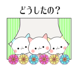 colorful cats!!!!!!! sticker #14885019
