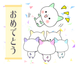 colorful cats!!!!!!! sticker #14885022