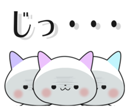 colorful cats!!!!!!! sticker #14885023